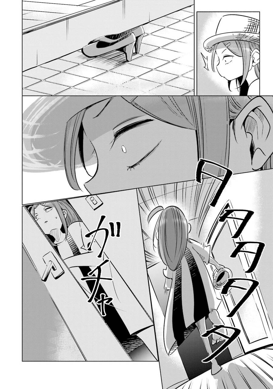 Tsuma, Shougakusei Ni Naru. - Chapter 8 - Page 19