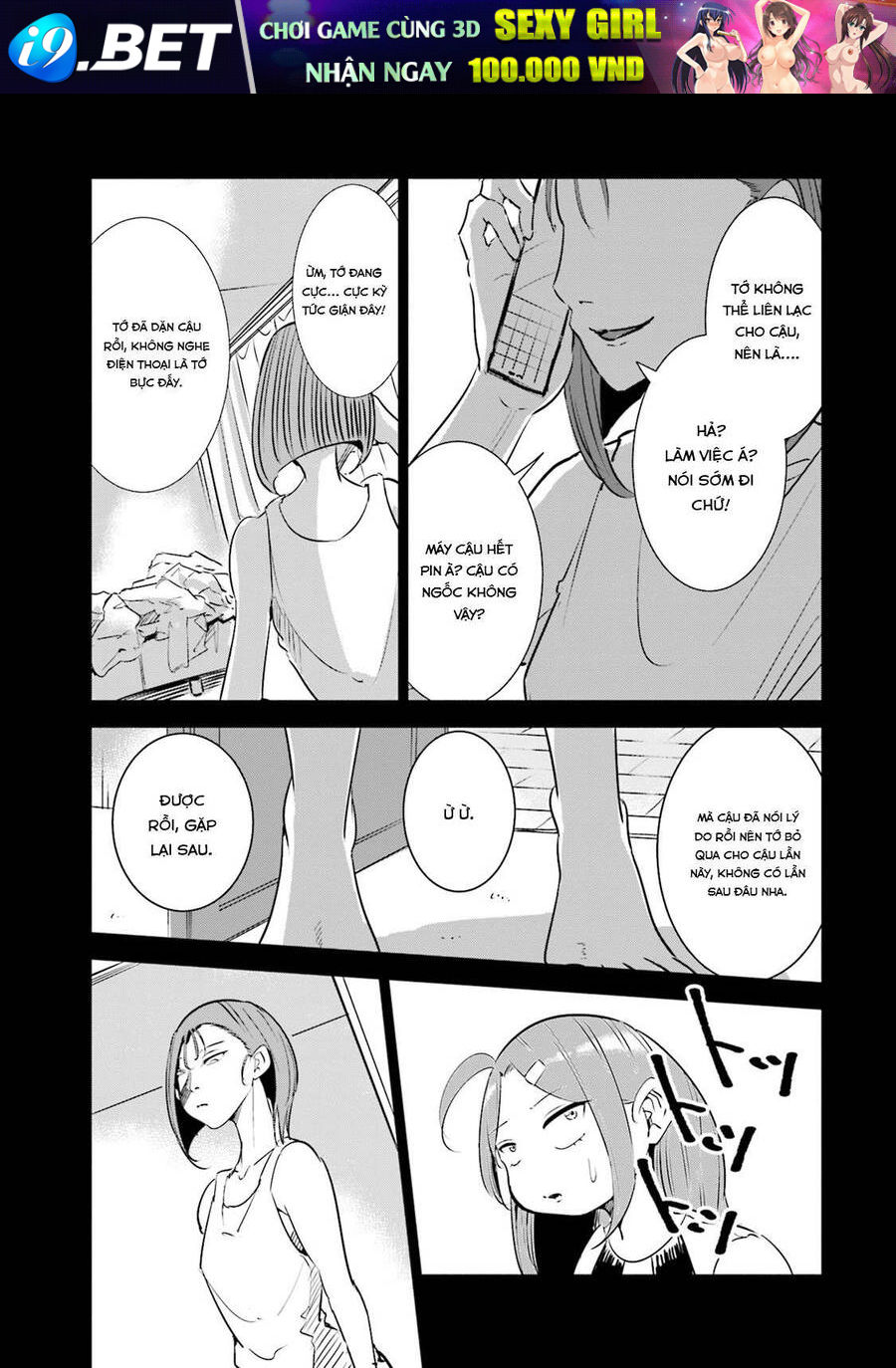 Tsuma, Shougakusei Ni Naru. - Chapter 9 - Page 17