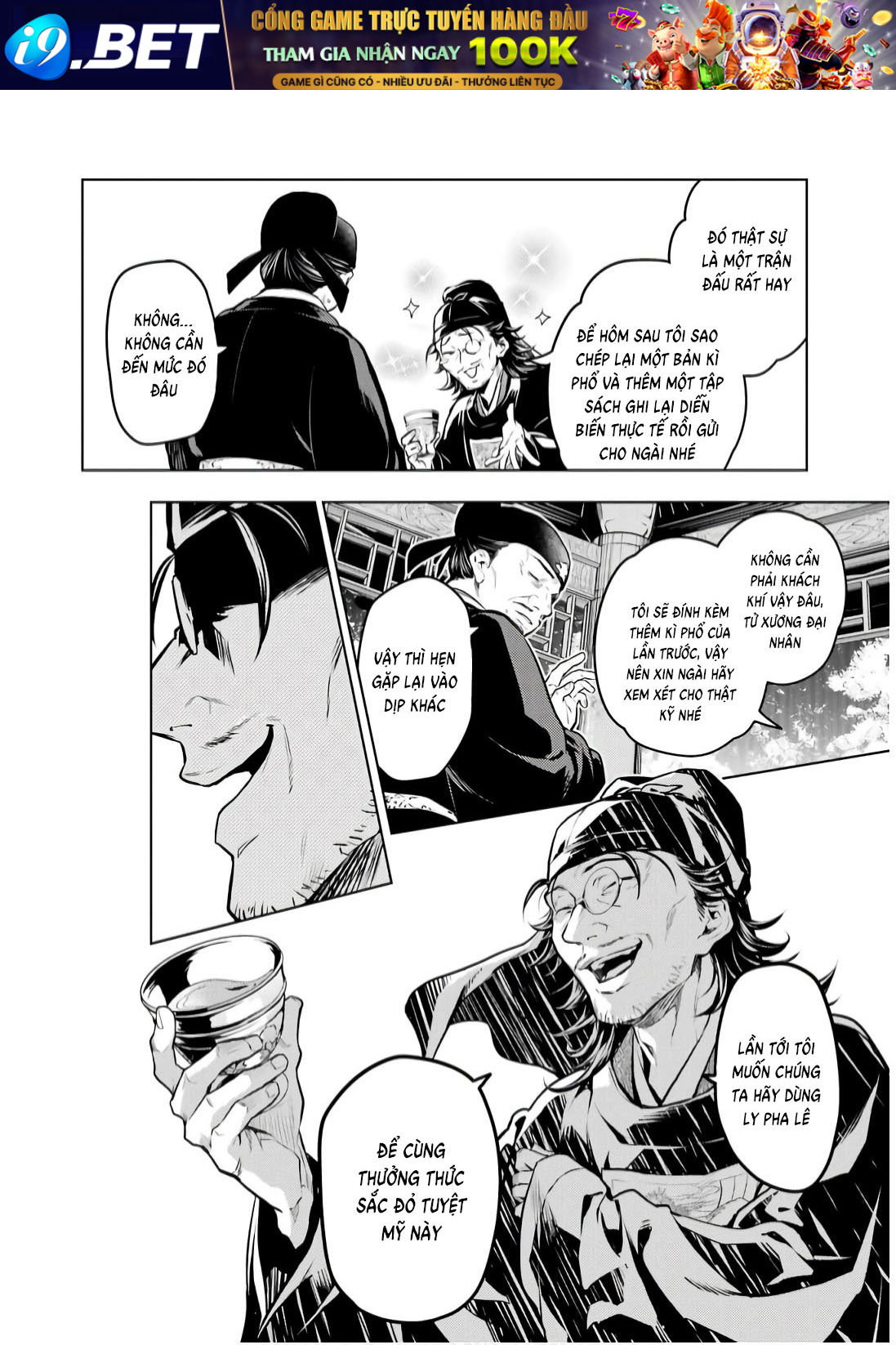 Độc thoại của người dược sĩ - Chapter 72 - Page 19