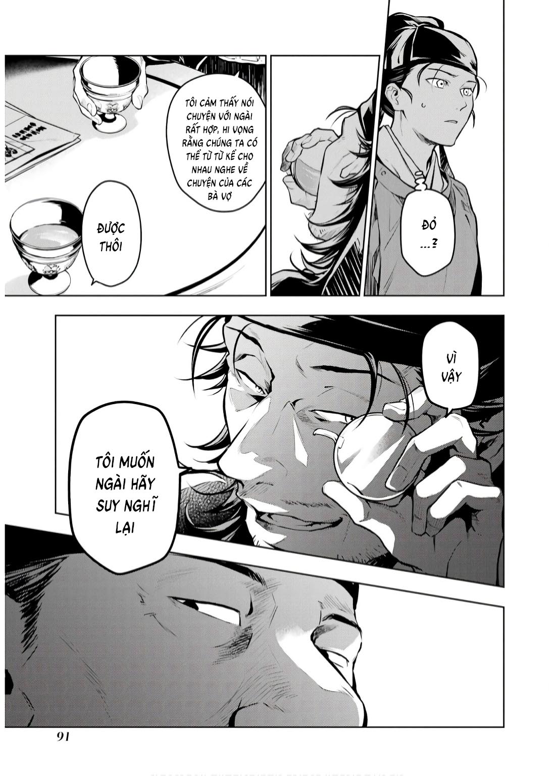 Độc thoại của người dược sĩ - Chapter 72 - Page 20