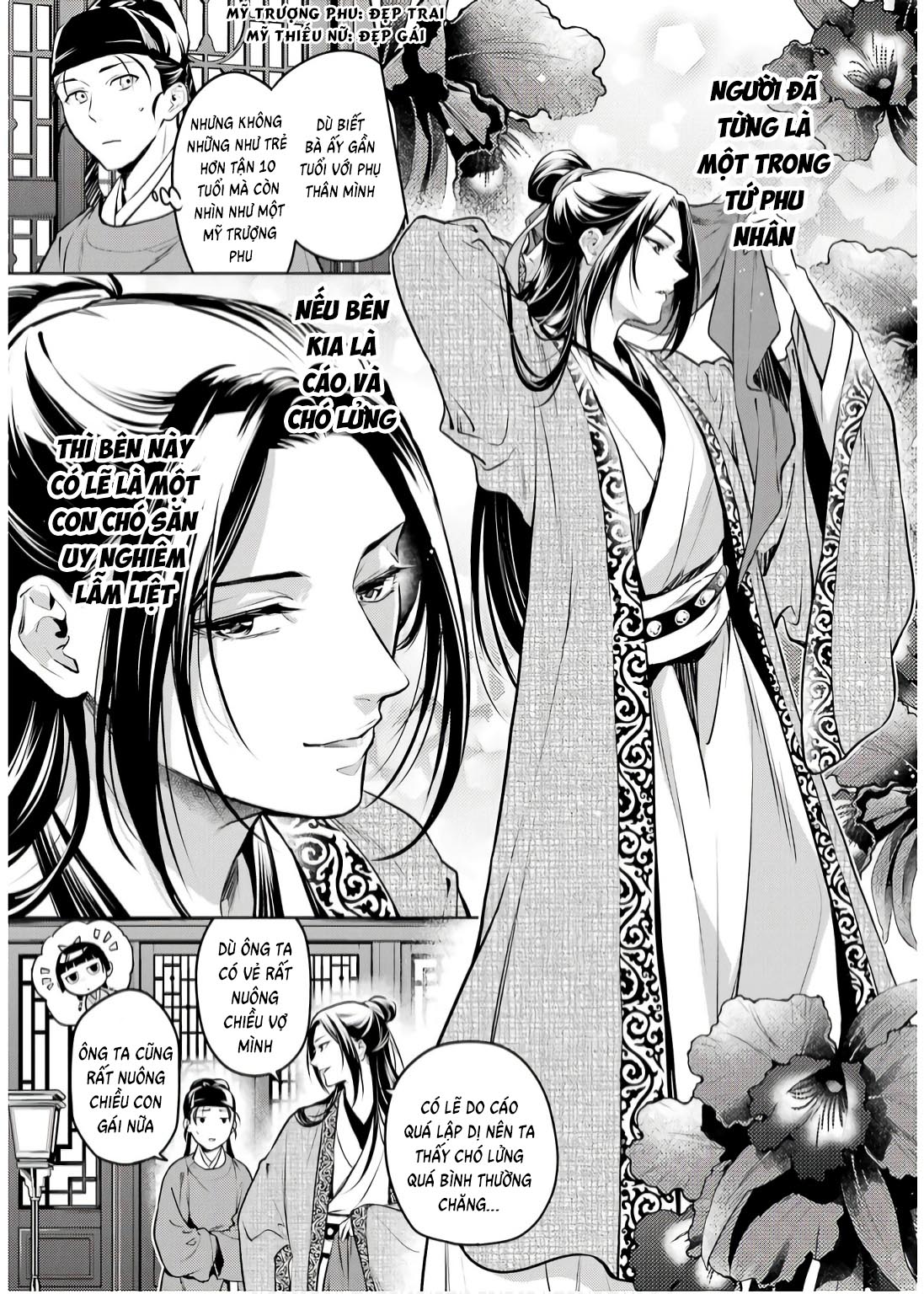 Độc thoại của người dược sĩ - Chapter 72 - Page 24