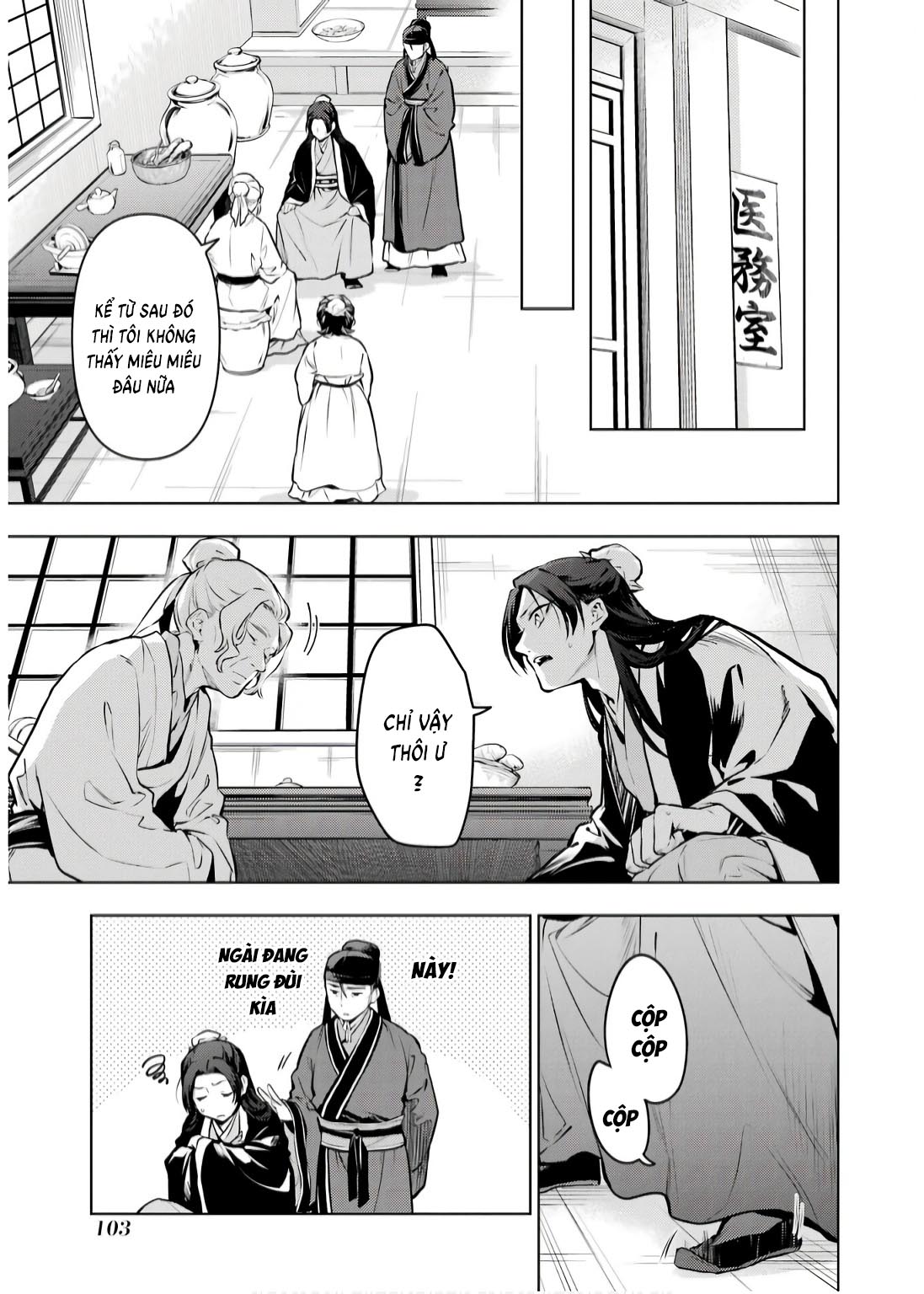 Độc thoại của người dược sĩ - Chapter 72 - Page 32