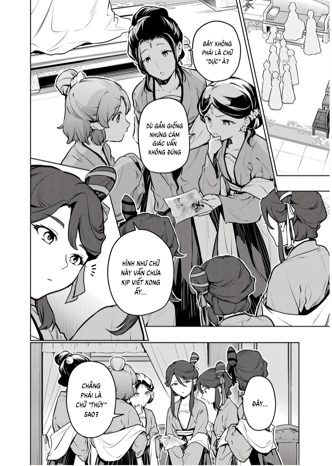 Độc thoại của người dược sĩ - Chapter 73 - Page 15