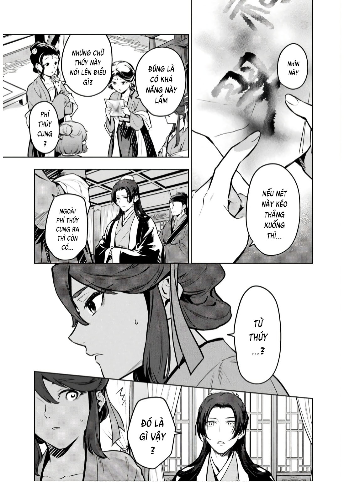 Độc thoại của người dược sĩ - Chapter 73 - Page 16