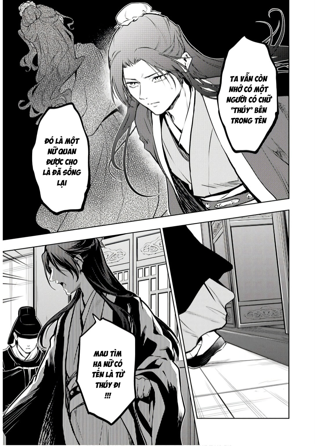 Độc thoại của người dược sĩ - Chapter 73 - Page 18