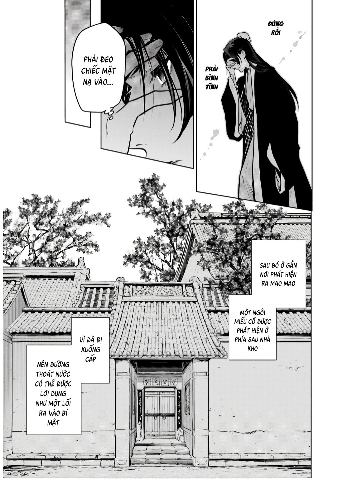 Độc thoại của người dược sĩ - Chapter 73 - Page 20