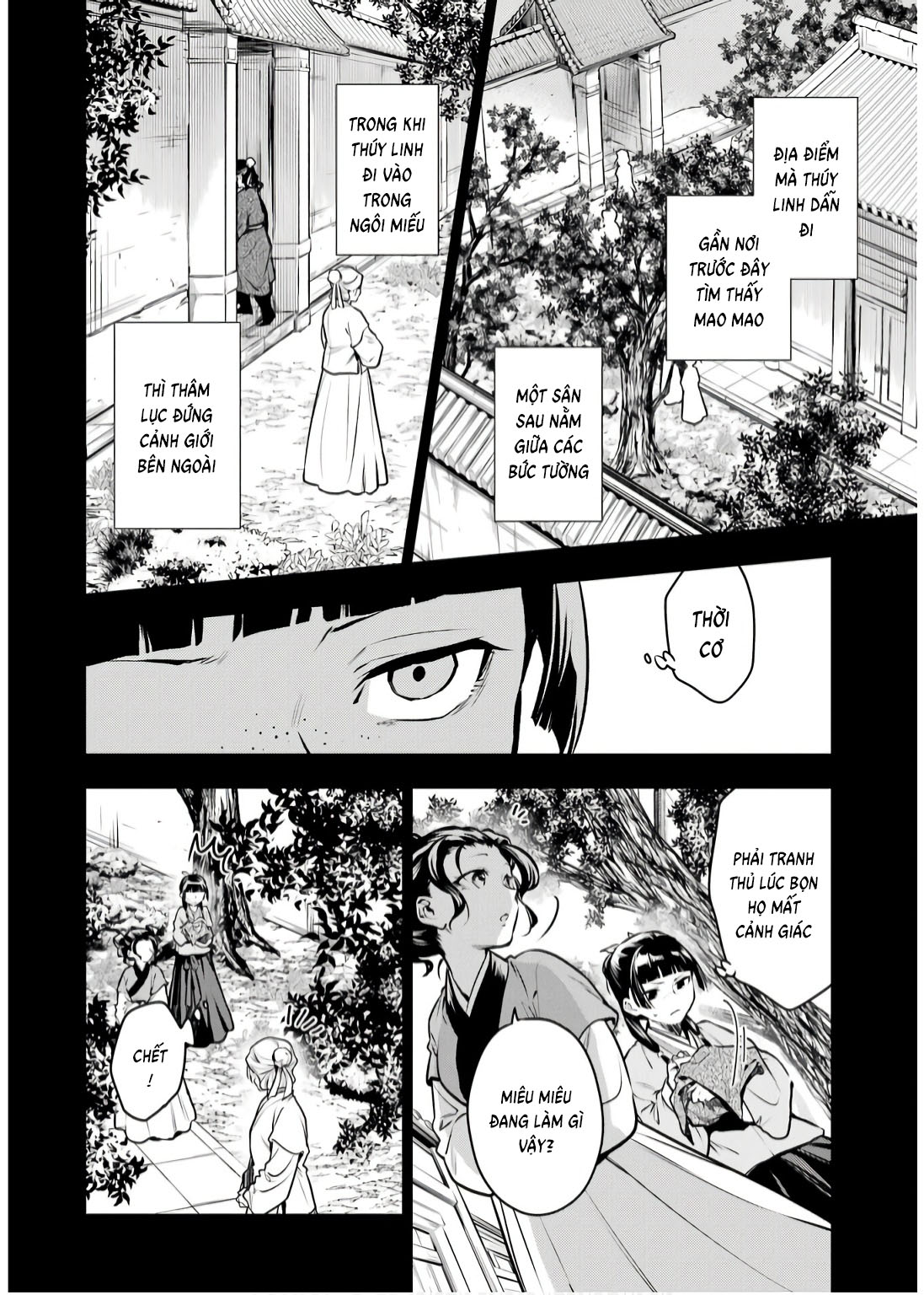 Độc thoại của người dược sĩ - Chapter 73 - Page 23