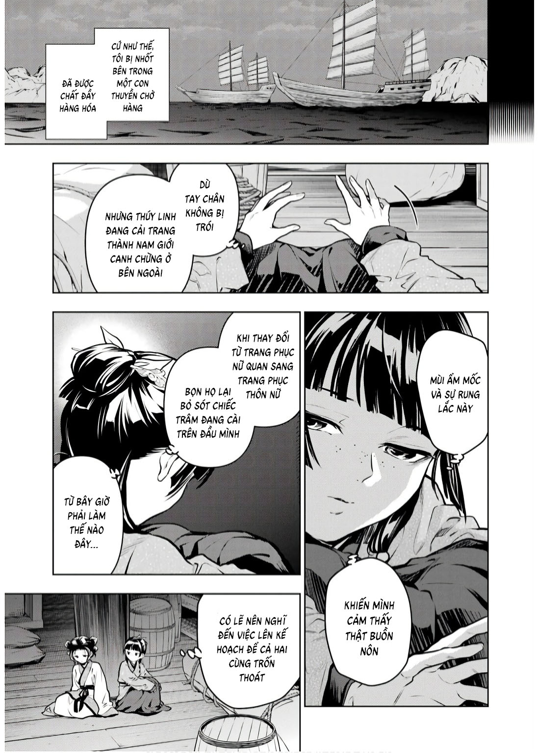 Độc thoại của người dược sĩ - Chapter 73 - Page 26