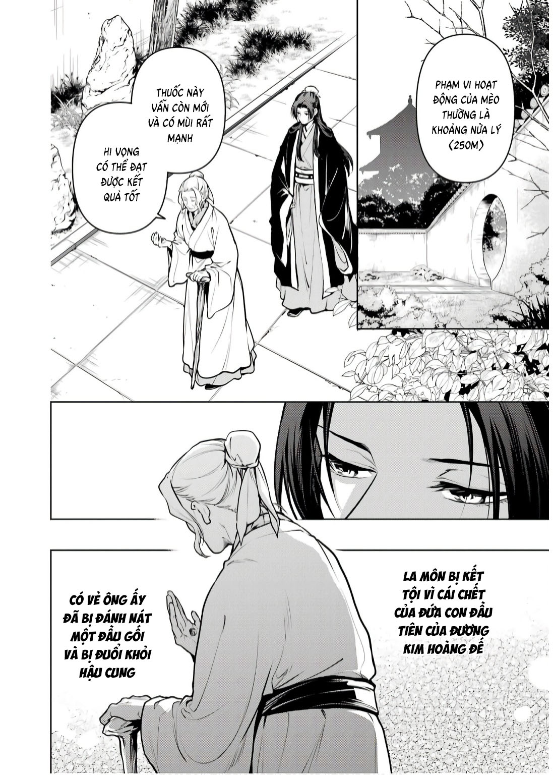 Độc thoại của người dược sĩ - Chapter 73 - Page 3