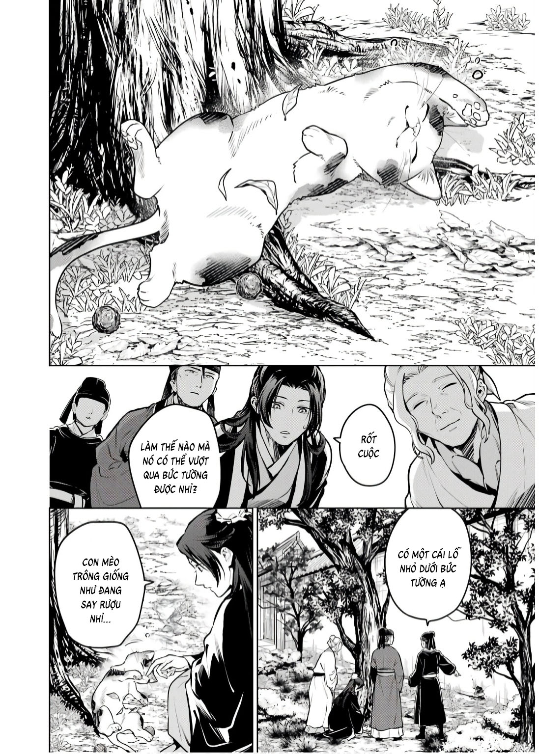 Độc thoại của người dược sĩ - Chapter 73 - Page 5