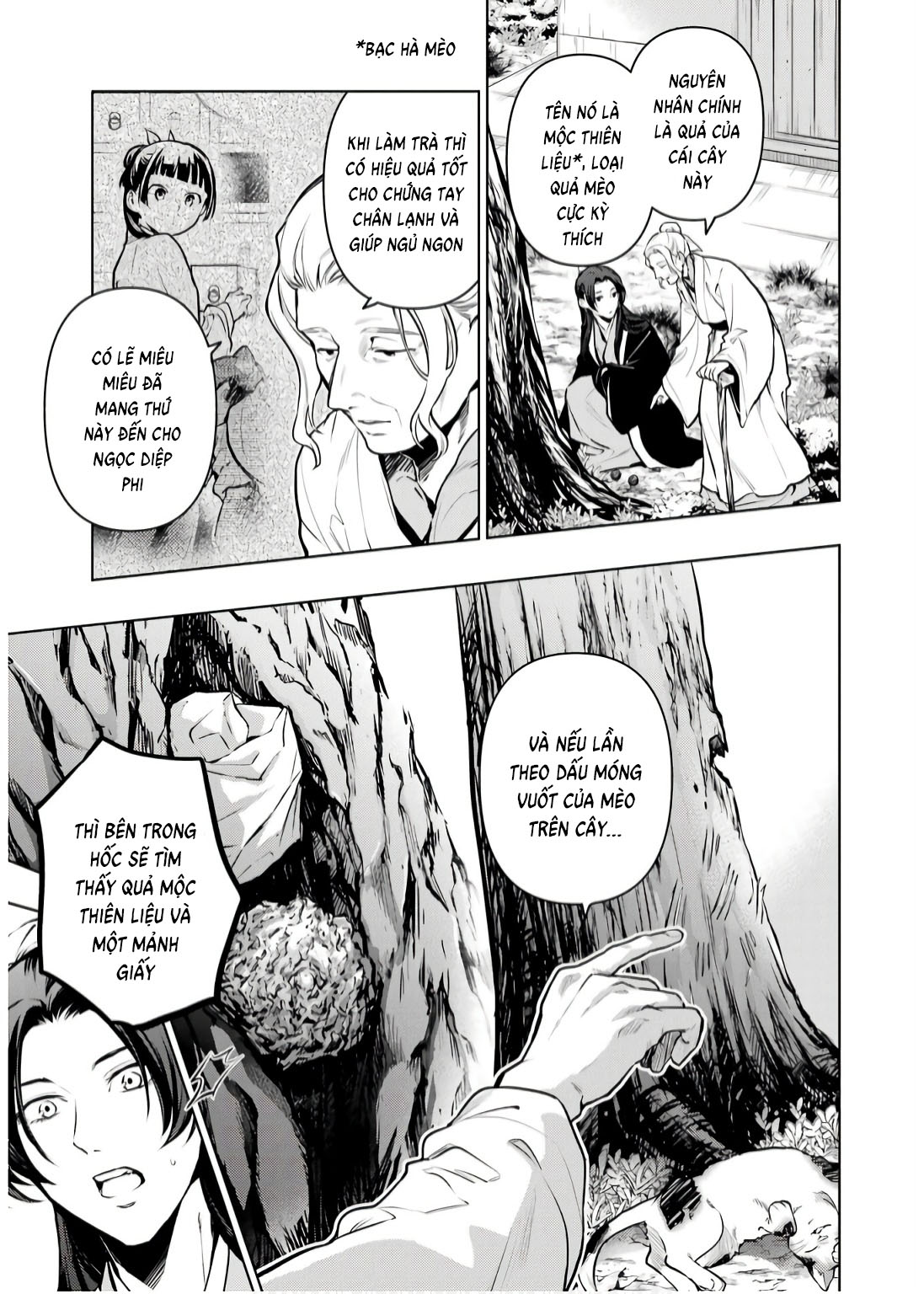 Độc thoại của người dược sĩ - Chapter 73 - Page 6