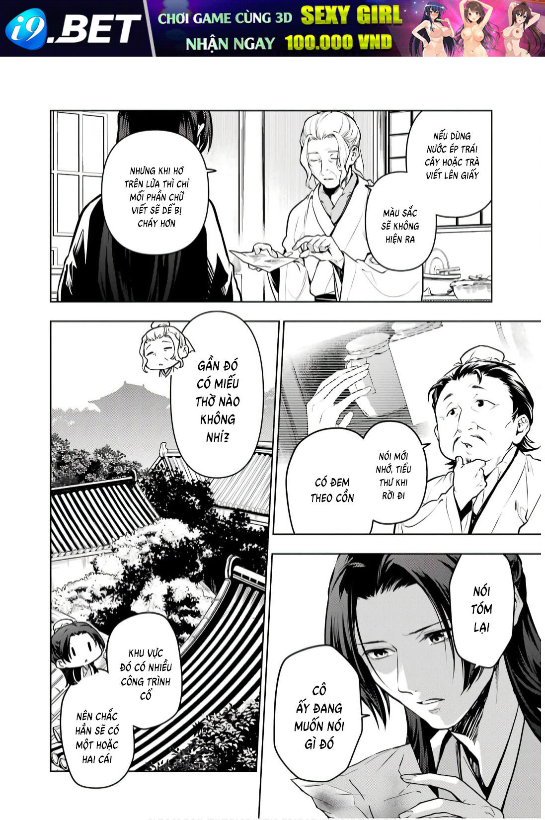 Độc thoại của người dược sĩ - Chapter 73 - Page 9