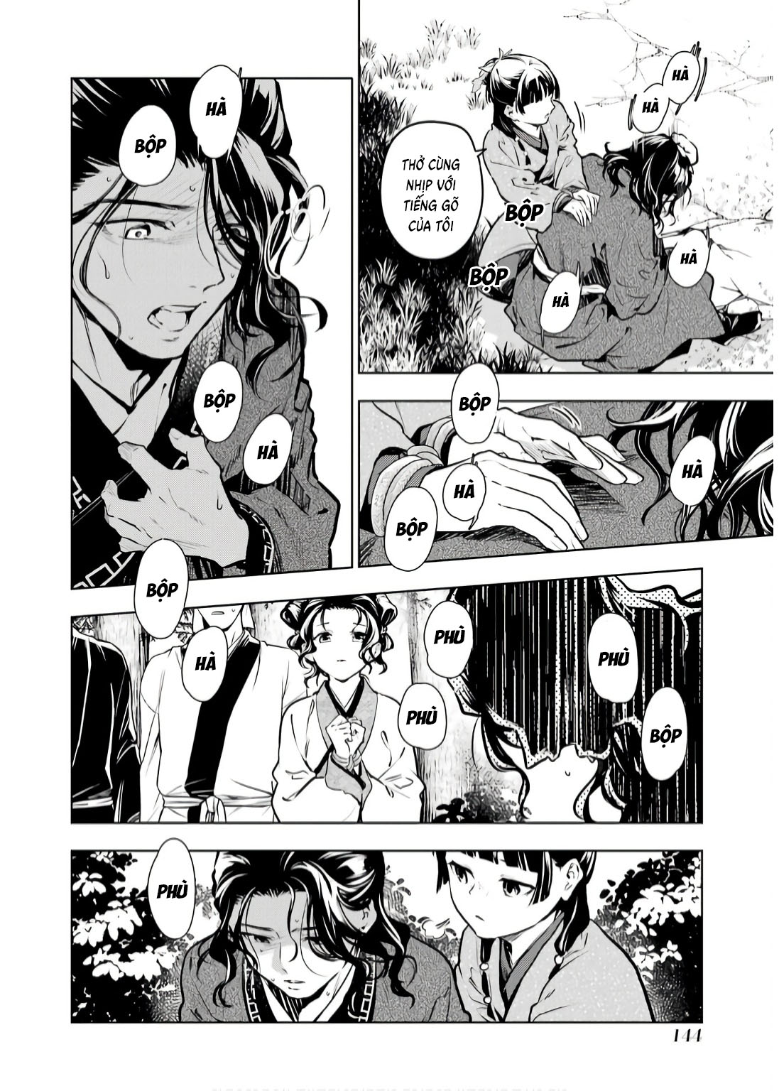 Độc thoại của người dược sĩ - Chapter 74 - Page 11