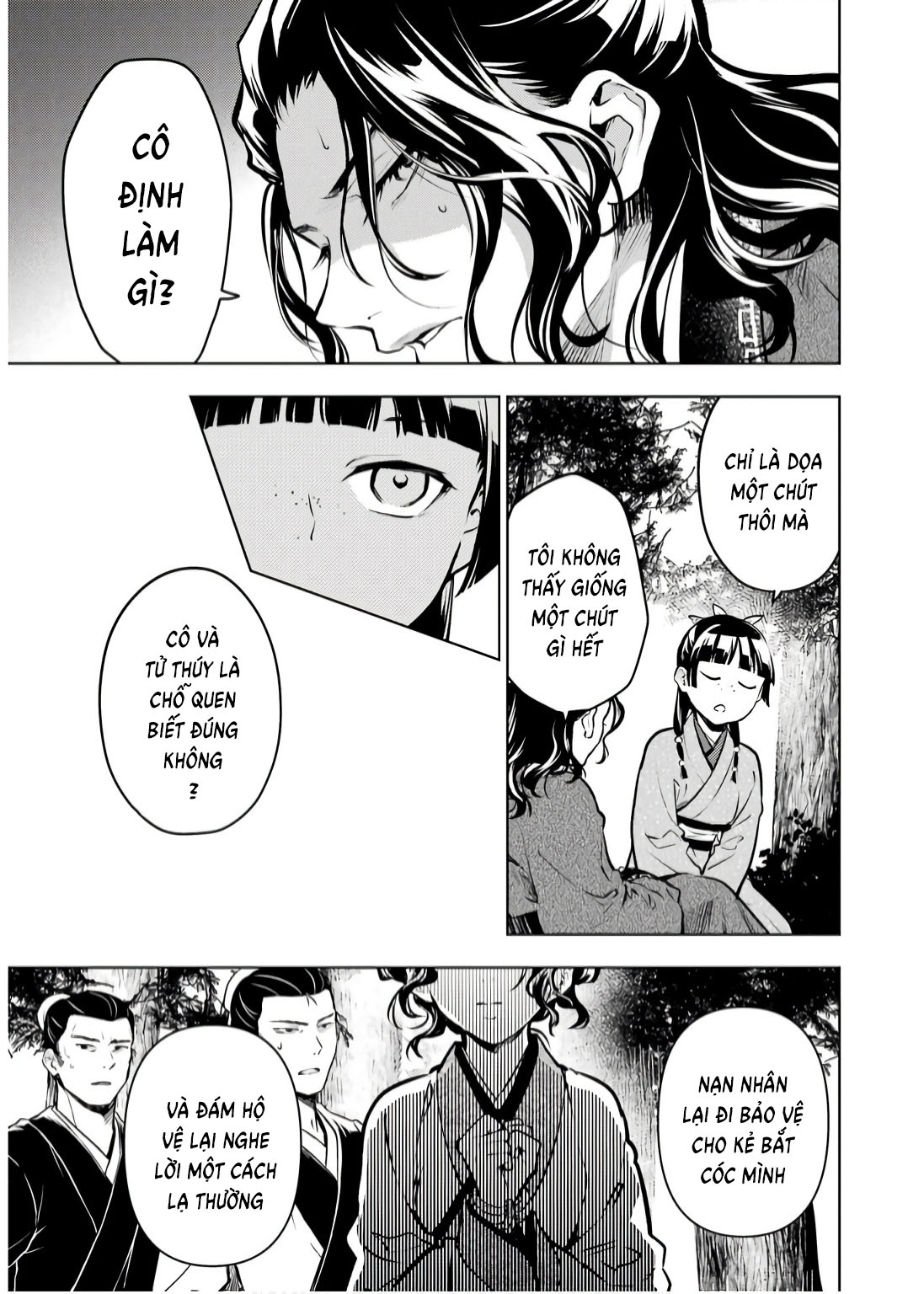 Độc thoại của người dược sĩ - Chapter 74 - Page 12