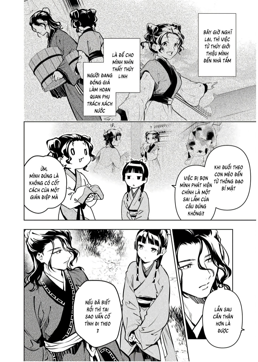 Độc thoại của người dược sĩ - Chapter 74 - Page 15