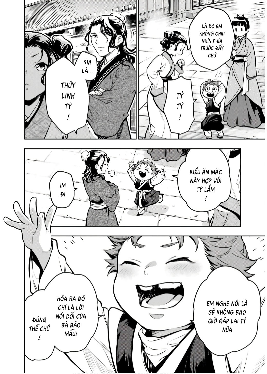 Độc thoại của người dược sĩ - Chapter 74 - Page 21