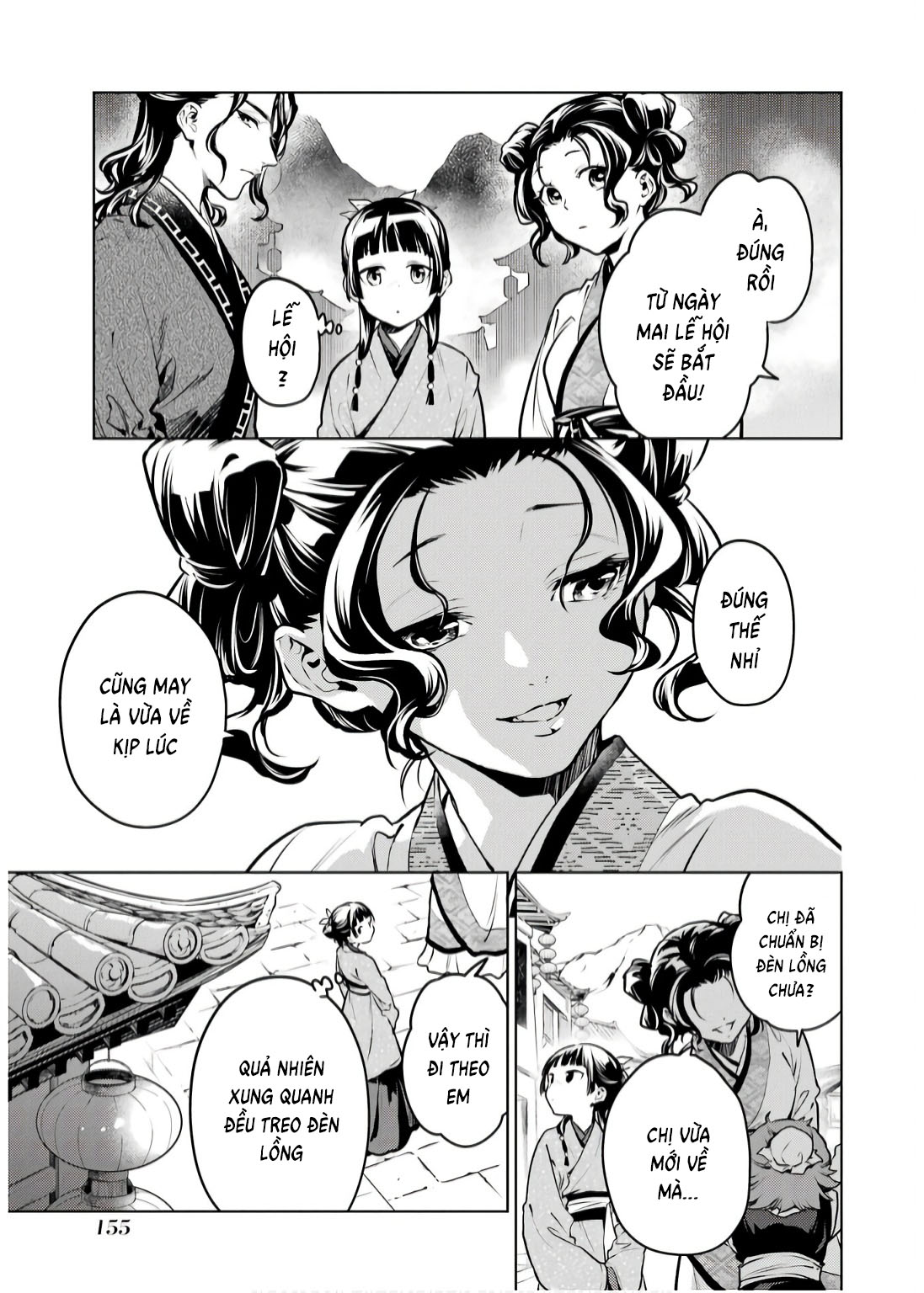 Độc thoại của người dược sĩ - Chapter 74 - Page 22