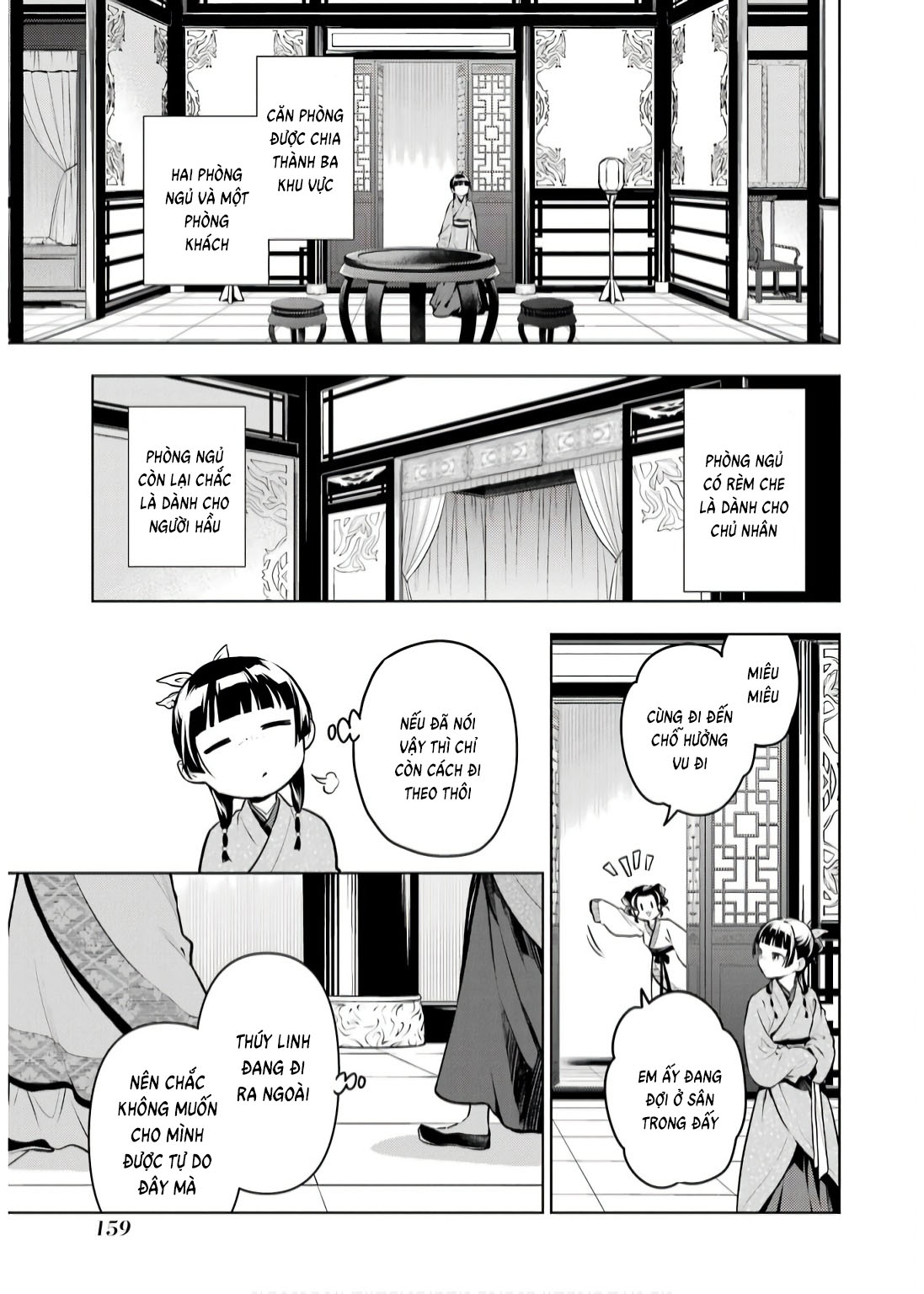 Độc thoại của người dược sĩ - Chapter 74 - Page 26