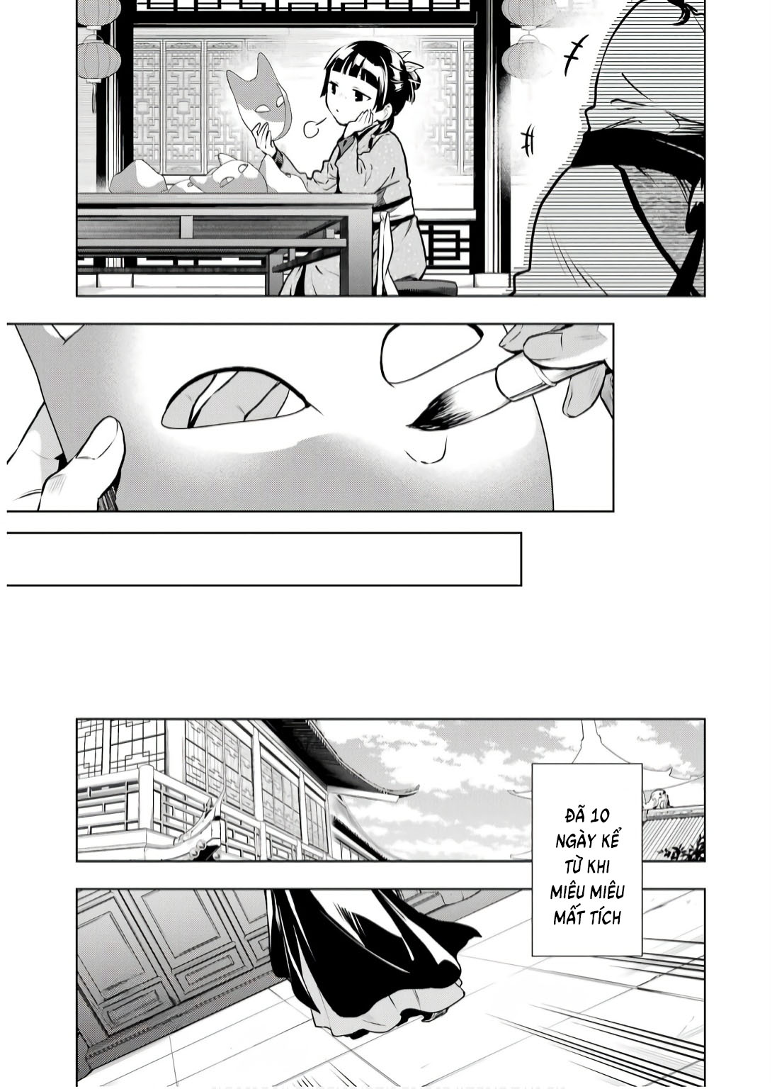 Độc thoại của người dược sĩ - Chapter 74 - Page 30