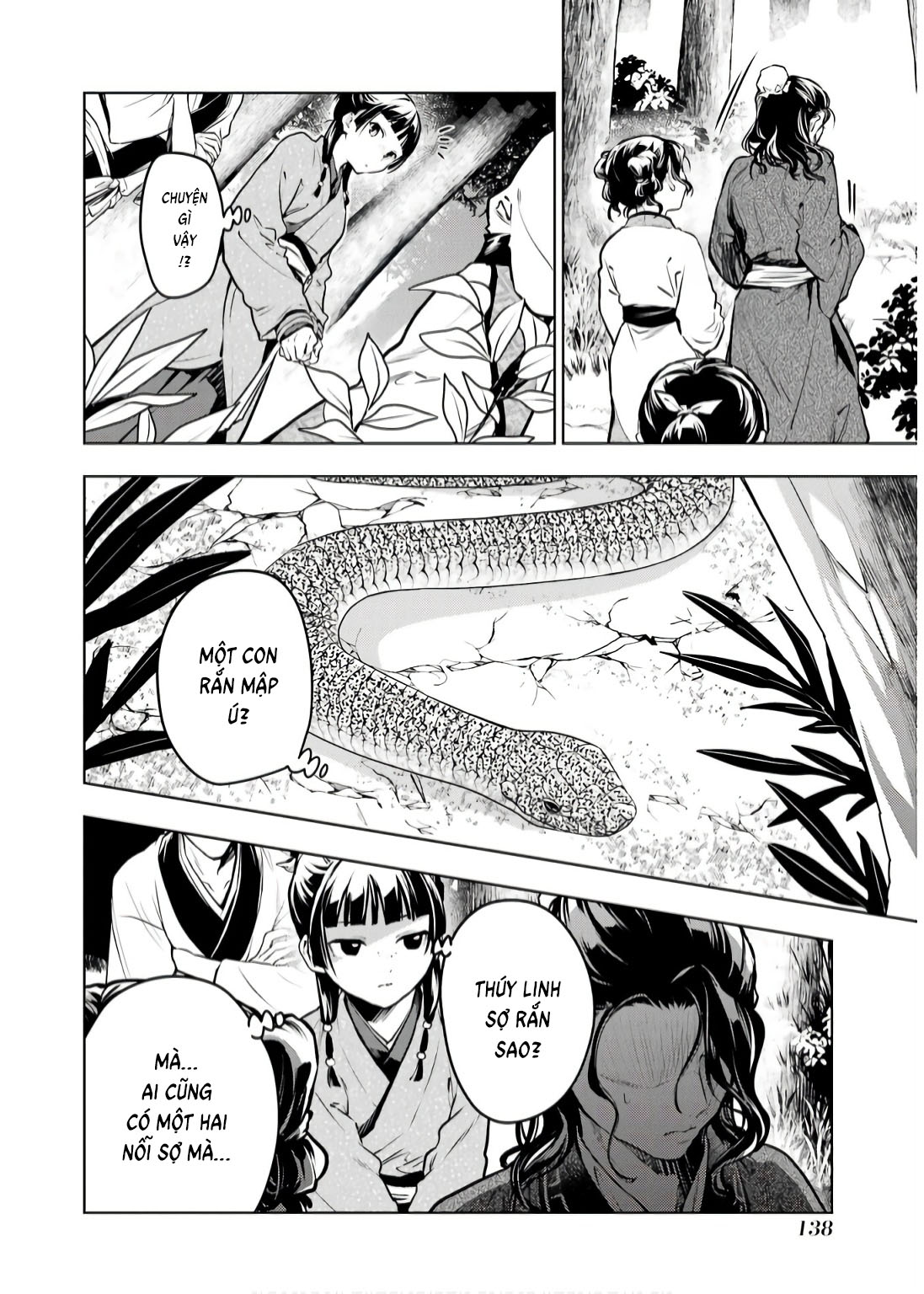 Độc thoại của người dược sĩ - Chapter 74 - Page 5