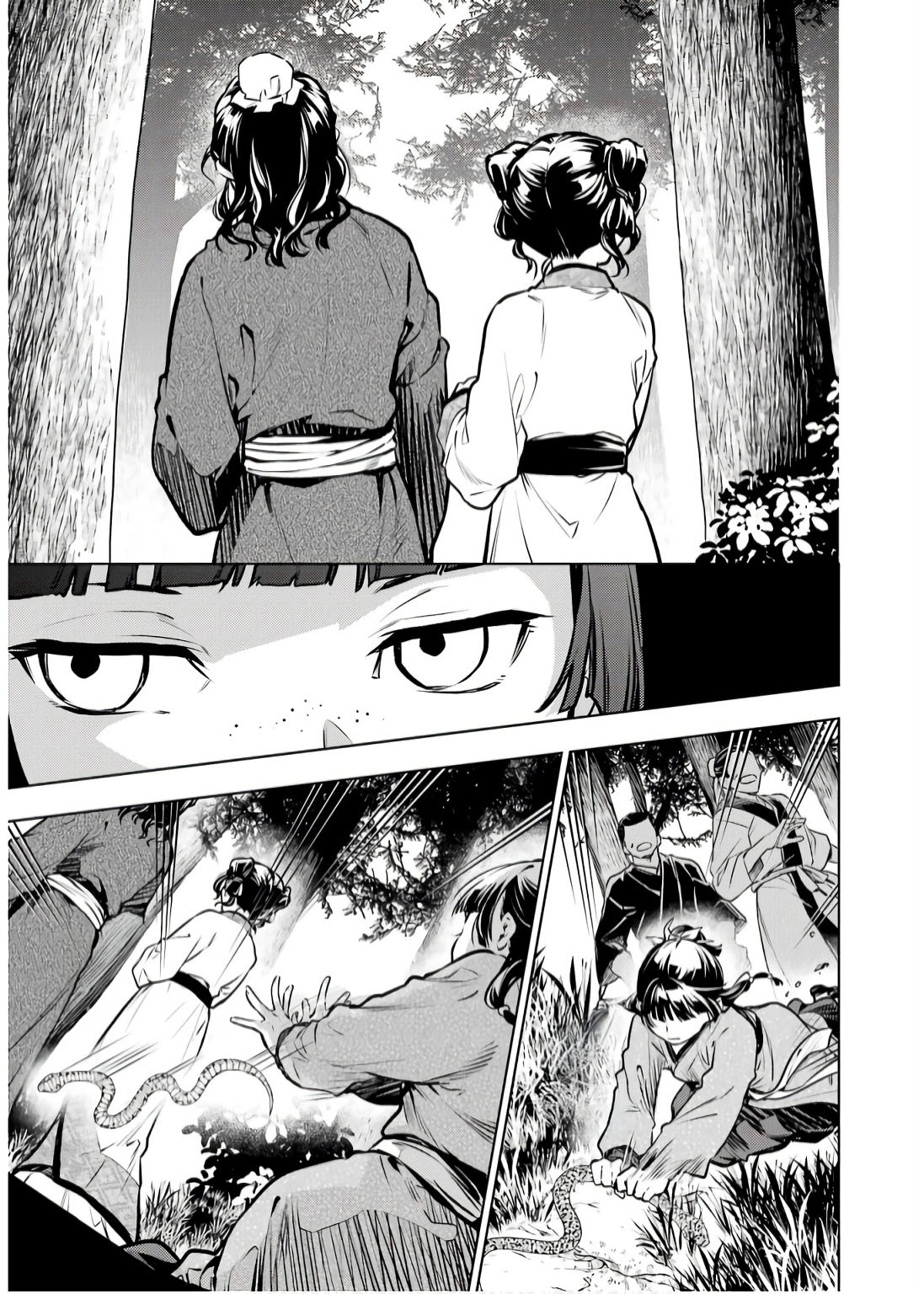 Độc thoại của người dược sĩ - Chapter 74 - Page 6