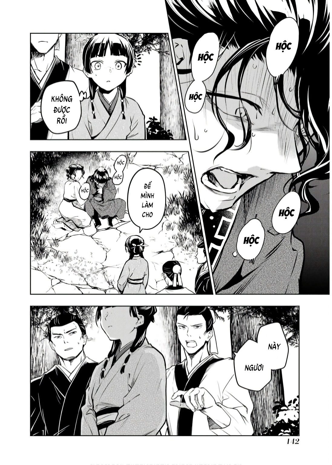 Độc thoại của người dược sĩ - Chapter 74 - Page 9