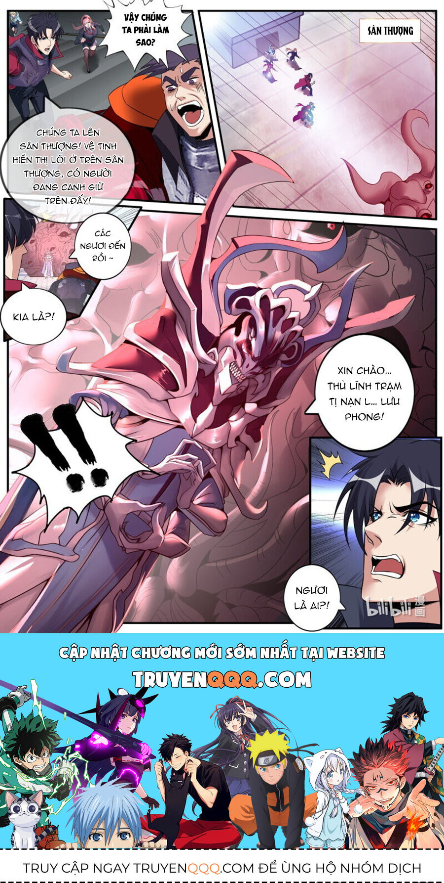 Ta Có Một Tòa Mạt Thế Mê Cung - Chapter 259 - Page 13