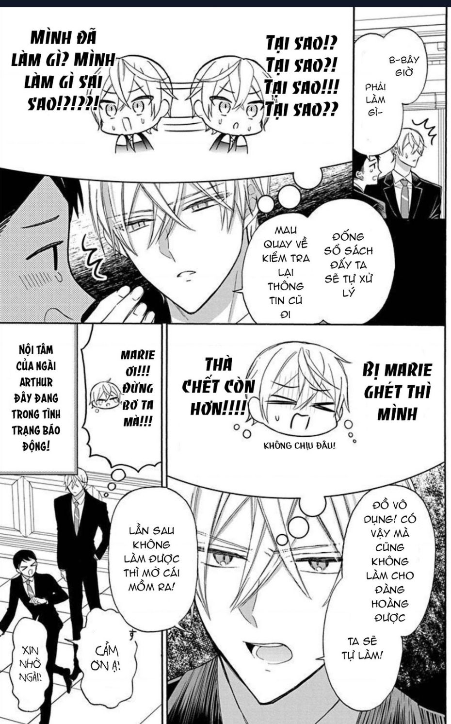 Cô Hầu Gái Người Máy Chapter 12 - Trang 11