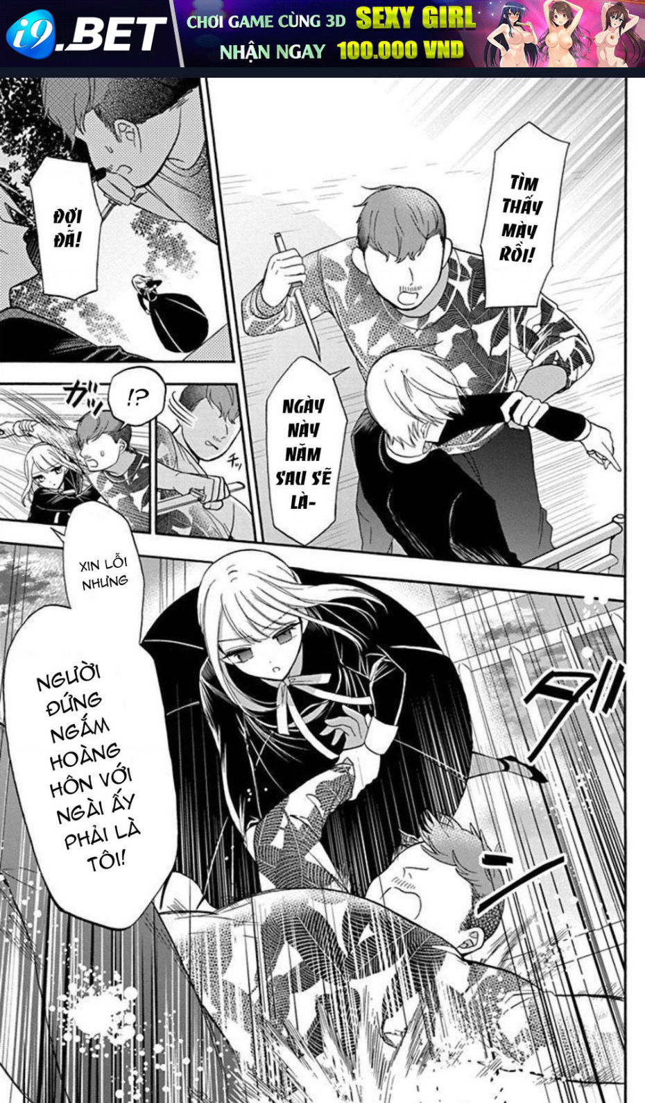 Cô Hầu Gái Người Máy Chapter 12 - Trang 19