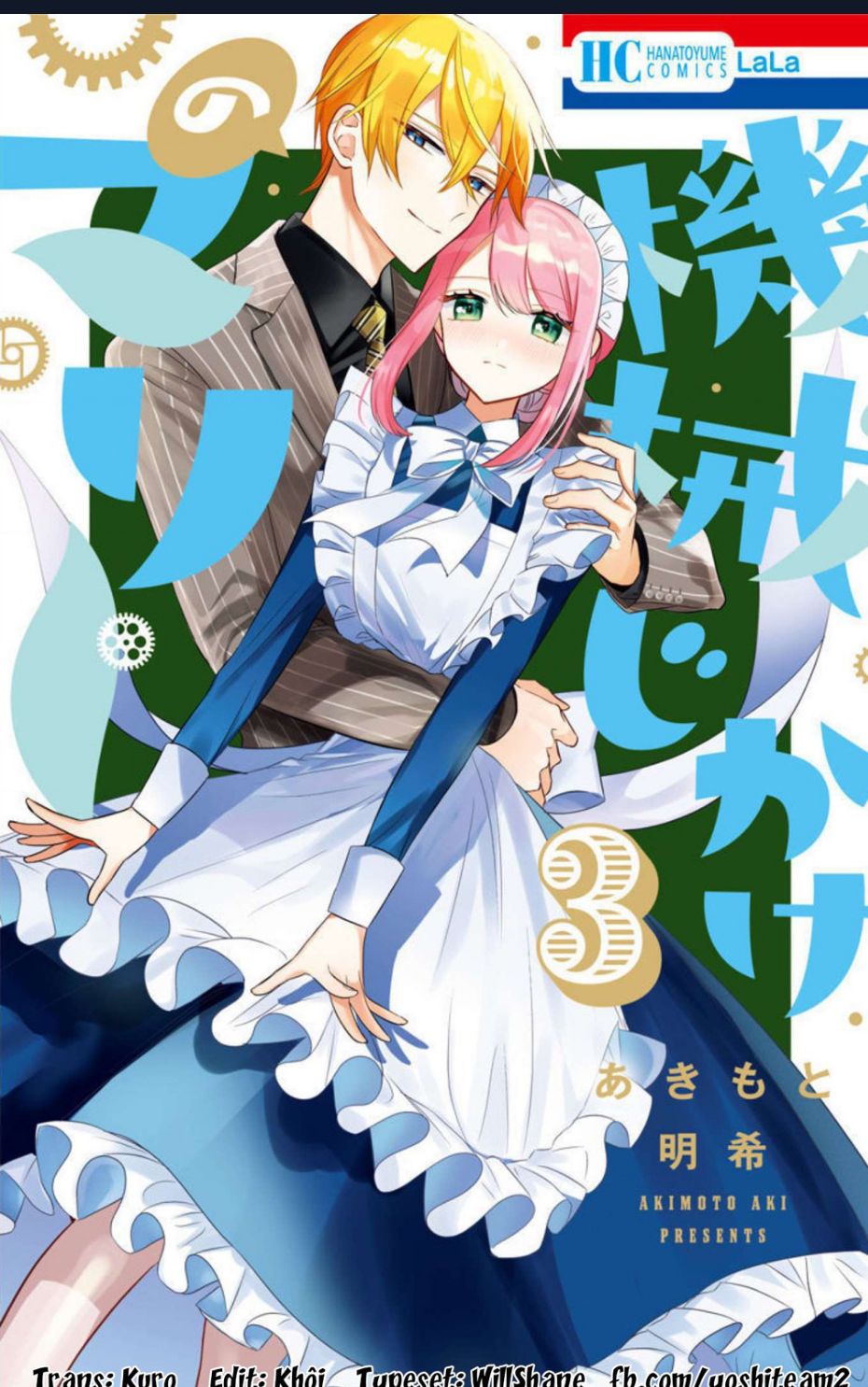 Cô Hầu Gái Người Máy - Chapter 12 - Page 34