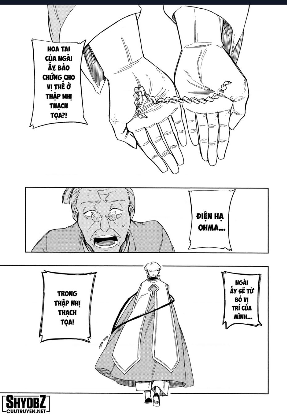 Aragane No Ko - Chapter 49 - Page 24