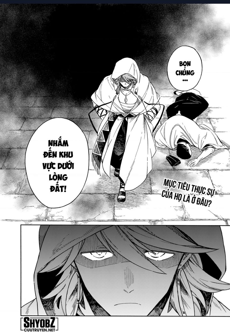 Aragane No Ko - Chapter 50 - Page 24