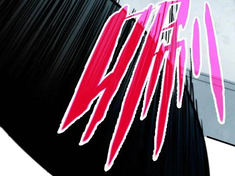 Vạn Cổ Chí Tôn - Chapter 364 - Page 64