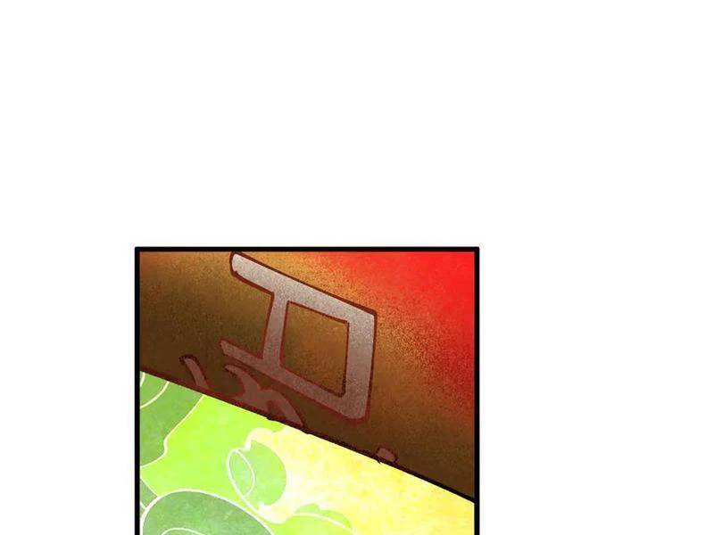 Vạn Cổ Chí Tôn - Chapter 364 - Page 73