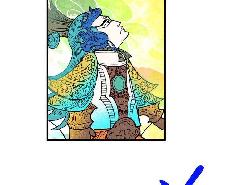 Vạn Cổ Chí Tôn - Chapter 364 - Page 74