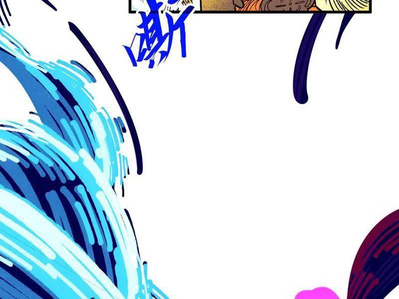 Vạn Cổ Chí Tôn - Chapter 364 - Page 77