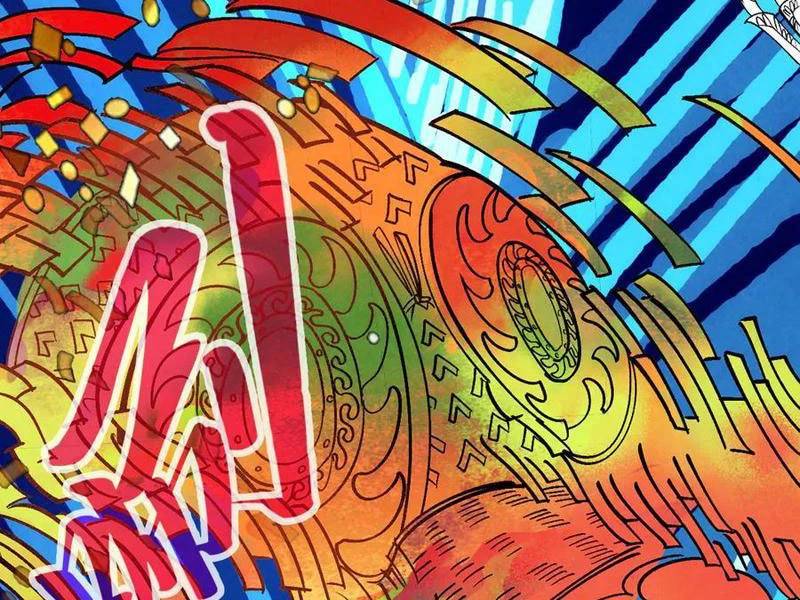 Vạn Cổ Chí Tôn - Chapter 364 - Page 80