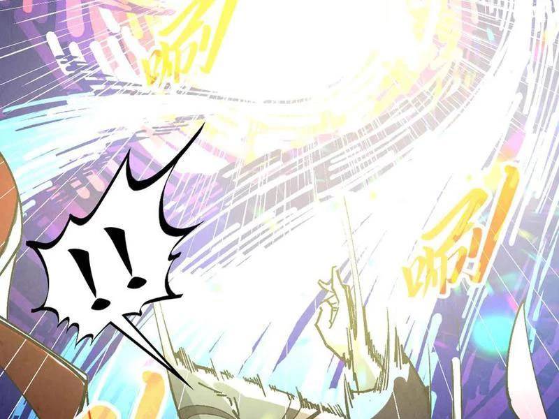 Vạn Cổ Chí Tôn - Chapter 364 - Page 90