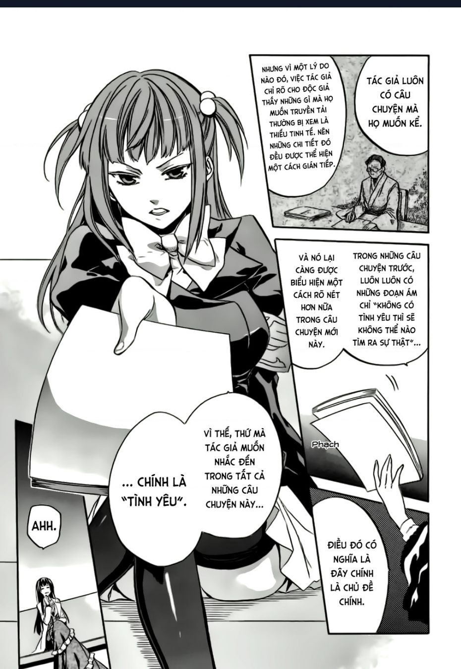 Umineko no Naku Koro ni Chiru Episode 6 Dawn of the Golden Witch - Chapter 13 - Page 10