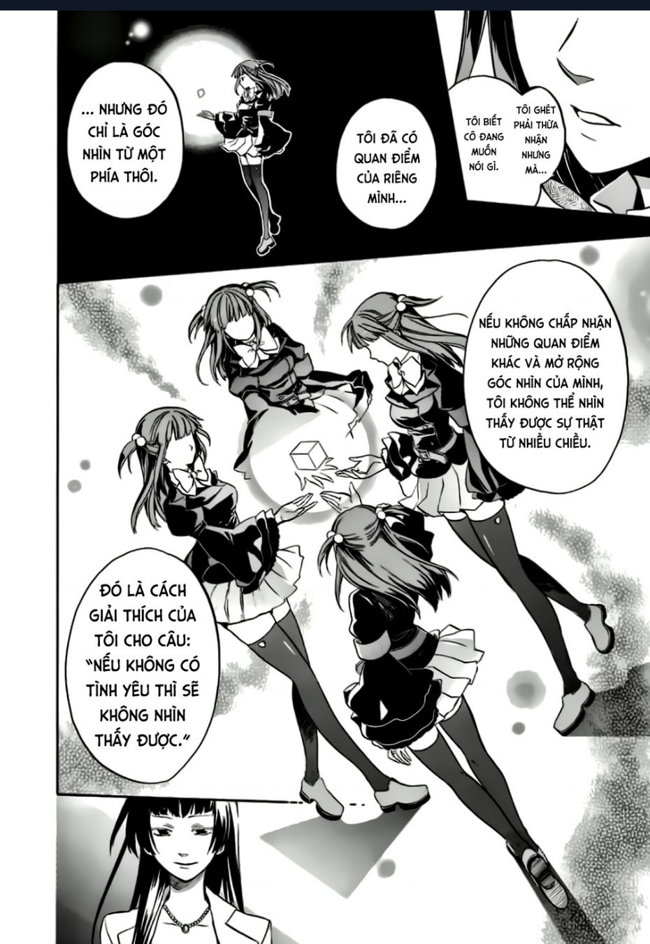 Umineko no Naku Koro ni Chiru Episode 6 Dawn of the Golden Witch - Chapter 13 - Page 15