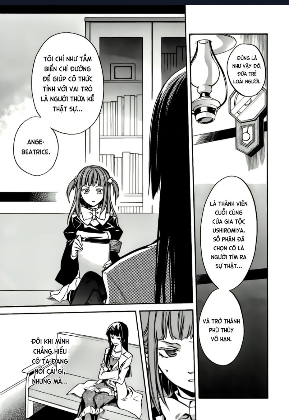 Umineko no Naku Koro ni Chiru Episode 6 Dawn of the Golden Witch - Chapter 13 - Page 16