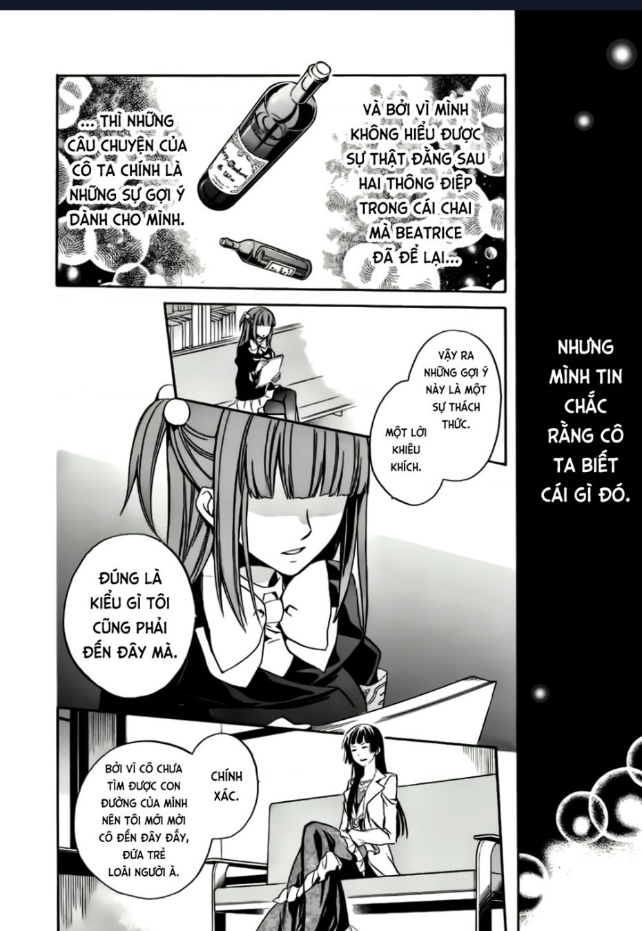 Umineko no Naku Koro ni Chiru Episode 6 Dawn of the Golden Witch - Chapter 13 - Page 17