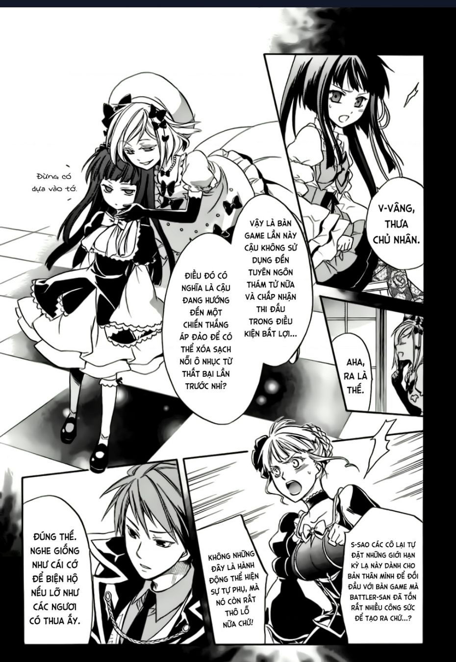 Umineko no Naku Koro ni Chiru Episode 6 Dawn of the Golden Witch - Chapter 13 - Page 24