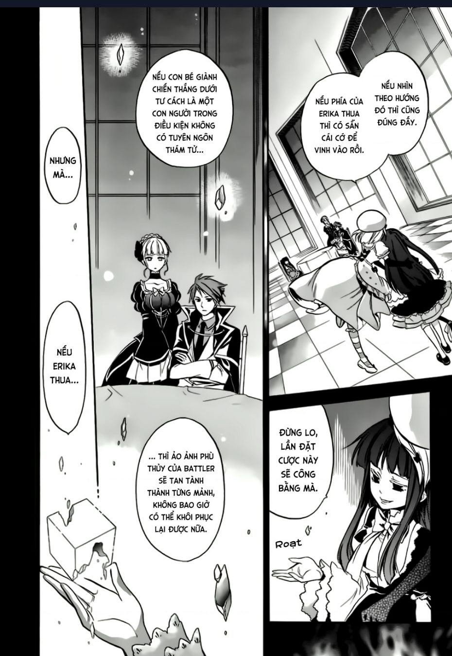 Umineko no Naku Koro ni Chiru Episode 6 Dawn of the Golden Witch - Chapter 13 - Page 25