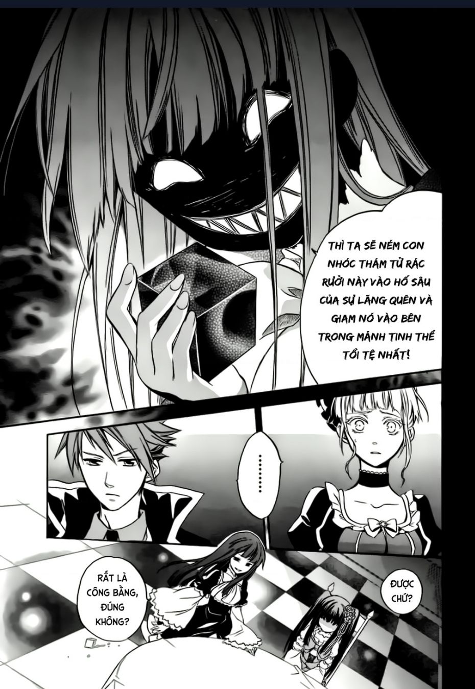 Umineko no Naku Koro ni Chiru Episode 6 Dawn of the Golden Witch - Chapter 13 - Page 26