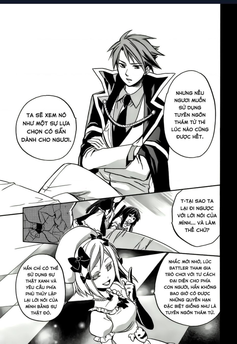 Umineko no Naku Koro ni Chiru Episode 6 Dawn of the Golden Witch - Chapter 13 - Page 30