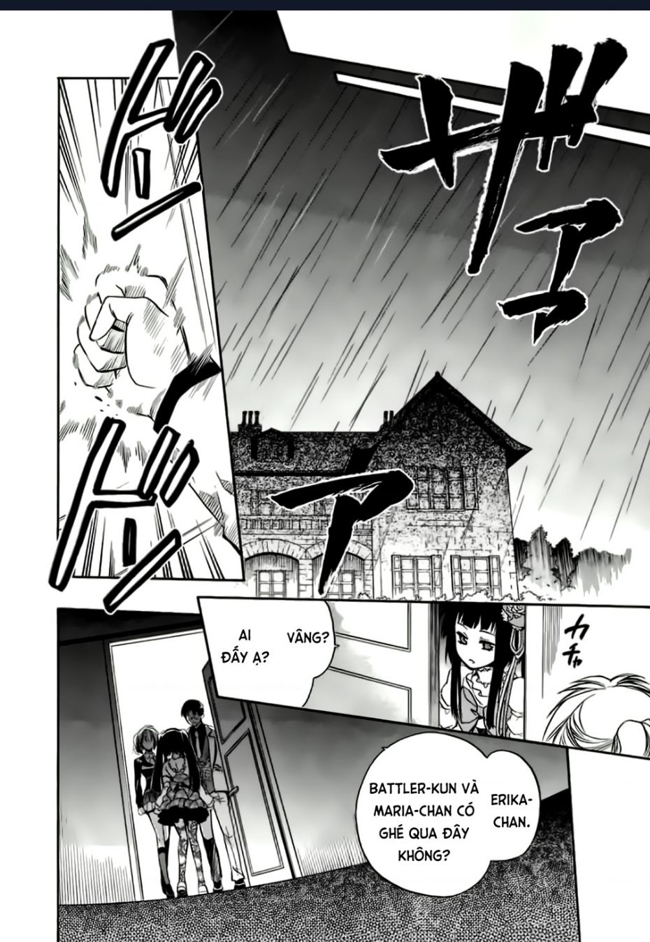 Umineko no Naku Koro ni Chiru Episode 6 Dawn of the Golden Witch - Chapter 13 - Page 33