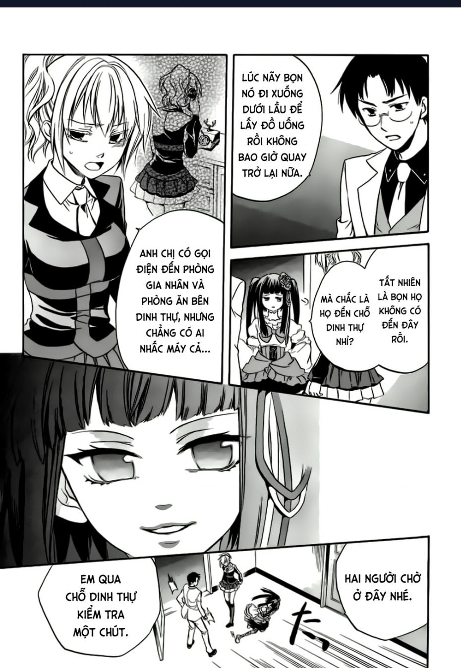Umineko no Naku Koro ni Chiru Episode 6 Dawn of the Golden Witch - Chapter 13 - Page 34