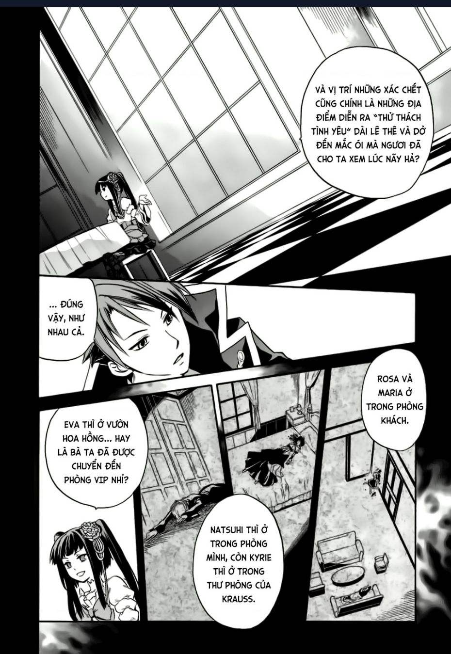 Umineko no Naku Koro ni Chiru Episode 6 Dawn of the Golden Witch - Chapter 13 - Page 42