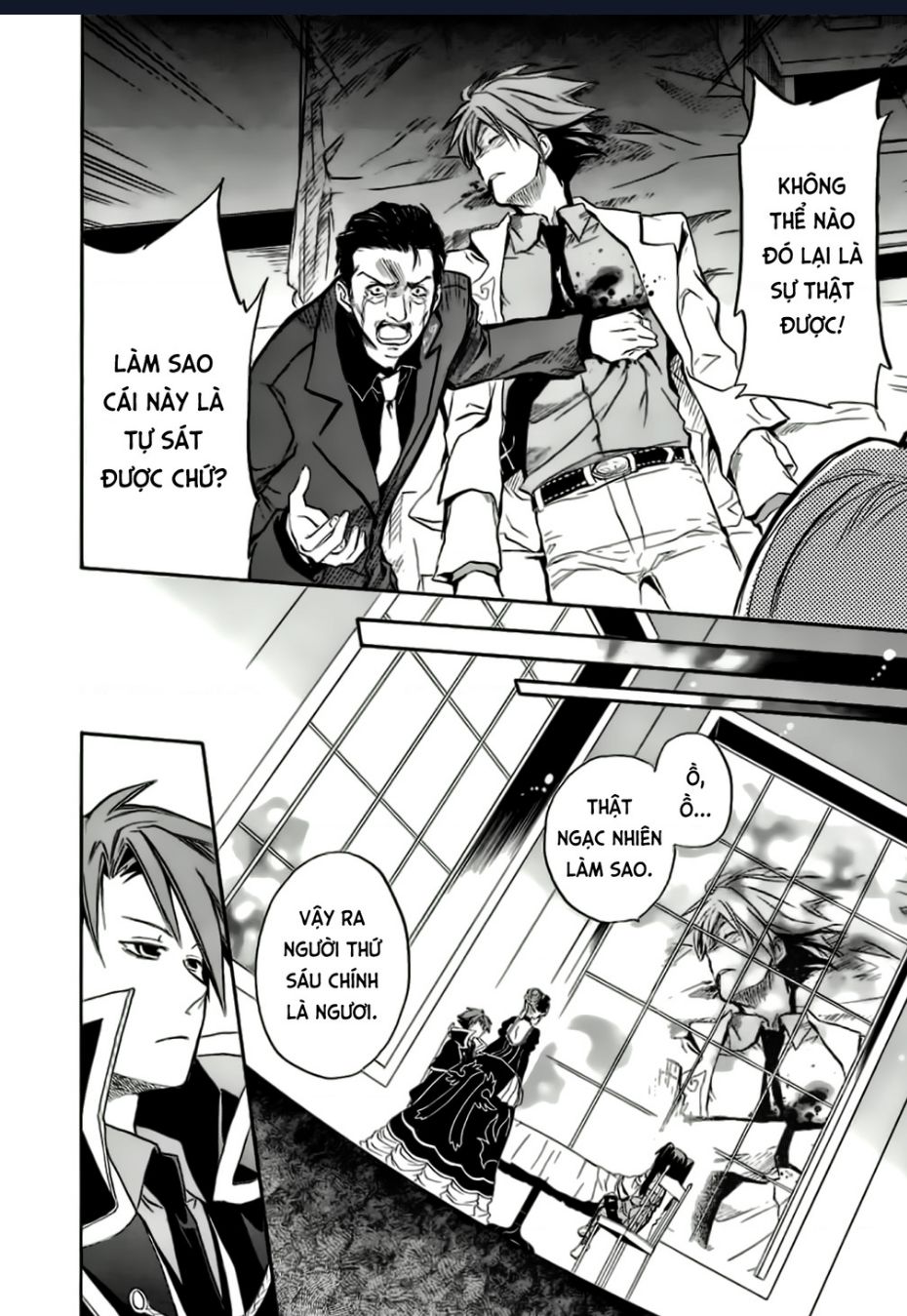 Umineko no Naku Koro ni Chiru Episode 6 Dawn of the Golden Witch - Chapter 13 - Page 49